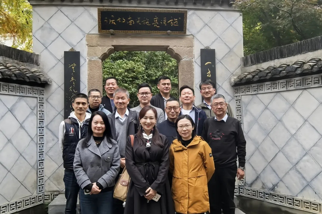 上海闵行民建第三总支和第五总支来金调研