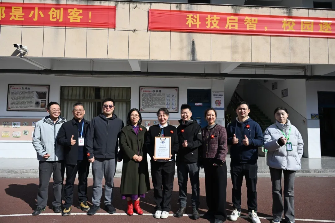 民建永康市基层委开展赠书活动