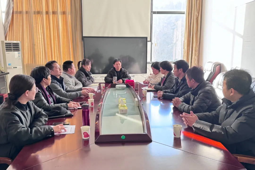 民建市直磐安支部召开2024年总结大会