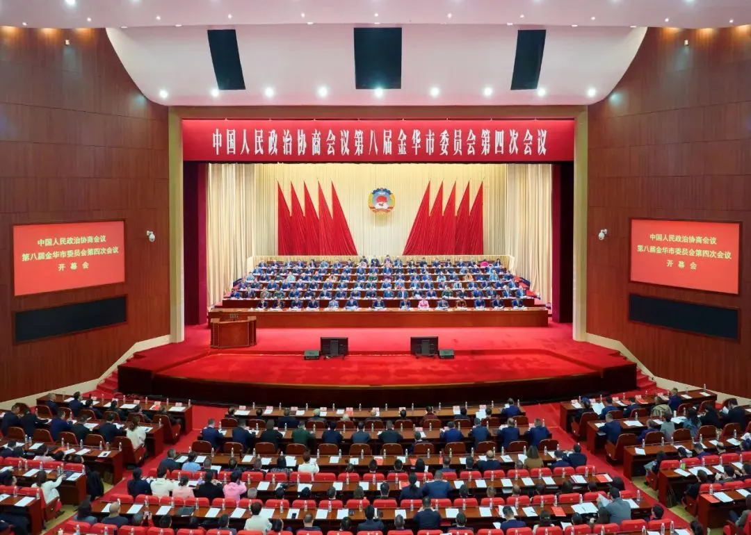 【聚焦两会●民建声音】热议市政府工作报告