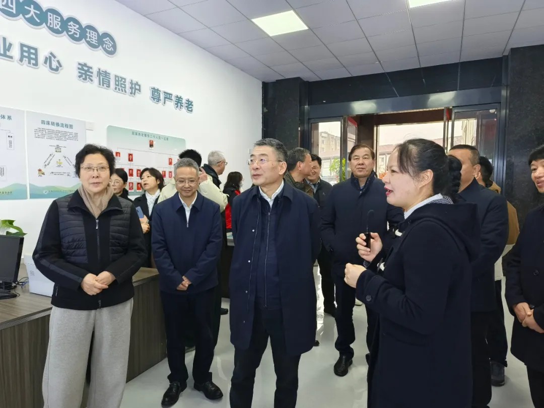 省政协副主席陈擎苍一行赴永康民建会员企业调研银发经济发展情况