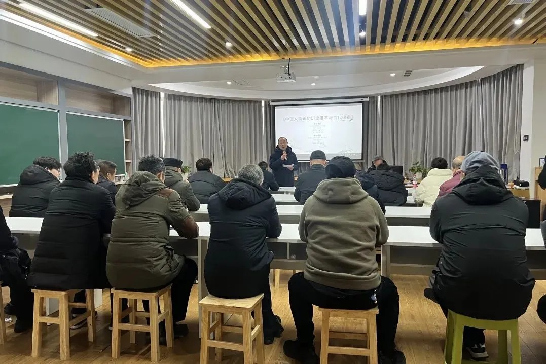 弘扬书画艺术 促进文化繁荣丨金华民建会员蒋为民带来精彩书画讲座