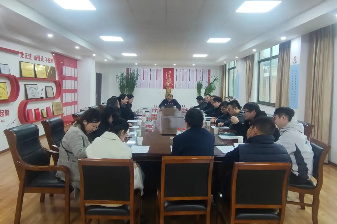 民建市直六支部召开工作座谈会