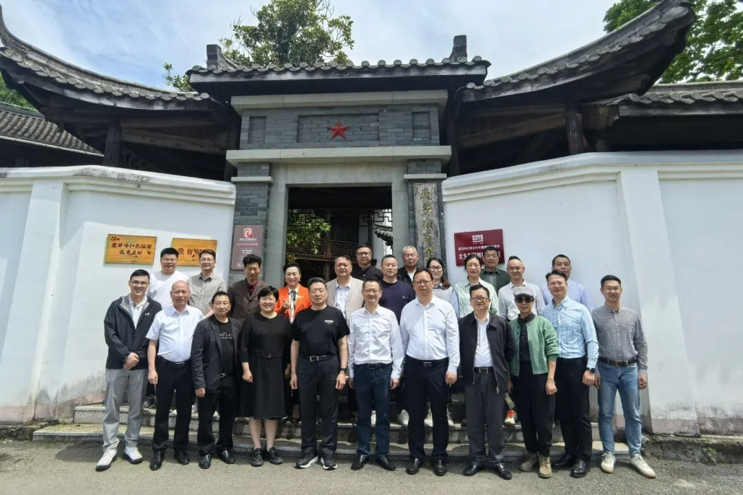 凝聚民建力量 服务乡村振兴丨义乌民建第三、第五支部和浦江支部联合开展调研