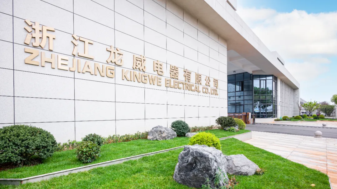 《金华日报》头版丨龙威电器：以“硬核”产品拓市场