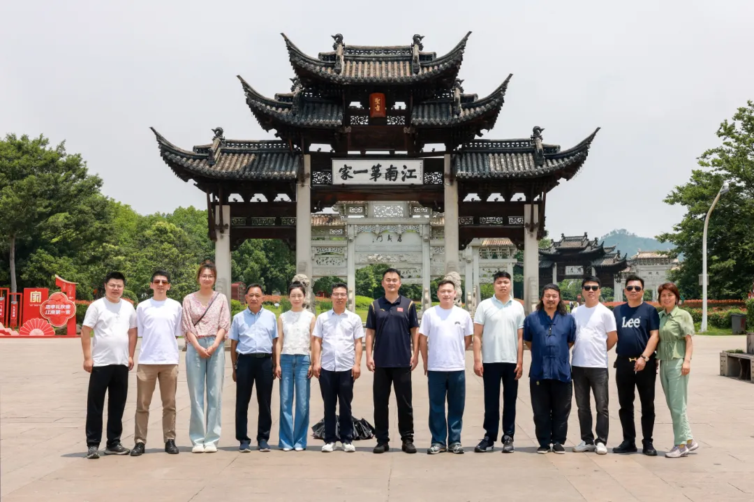 金东民建、浦江民建联合开展“学规定、强作风、树形象”主题教育学习暨乡村振兴议政沙龙活动