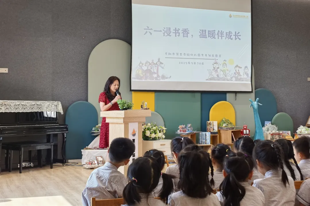 书香润六一，温暖伴成长丨东阳民建走进“暖心书屋”捐赠第四站