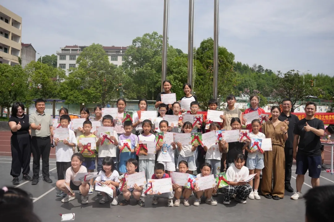 书香润童心 共建结硕果丨民建永康市基层委开展阅读公益活动