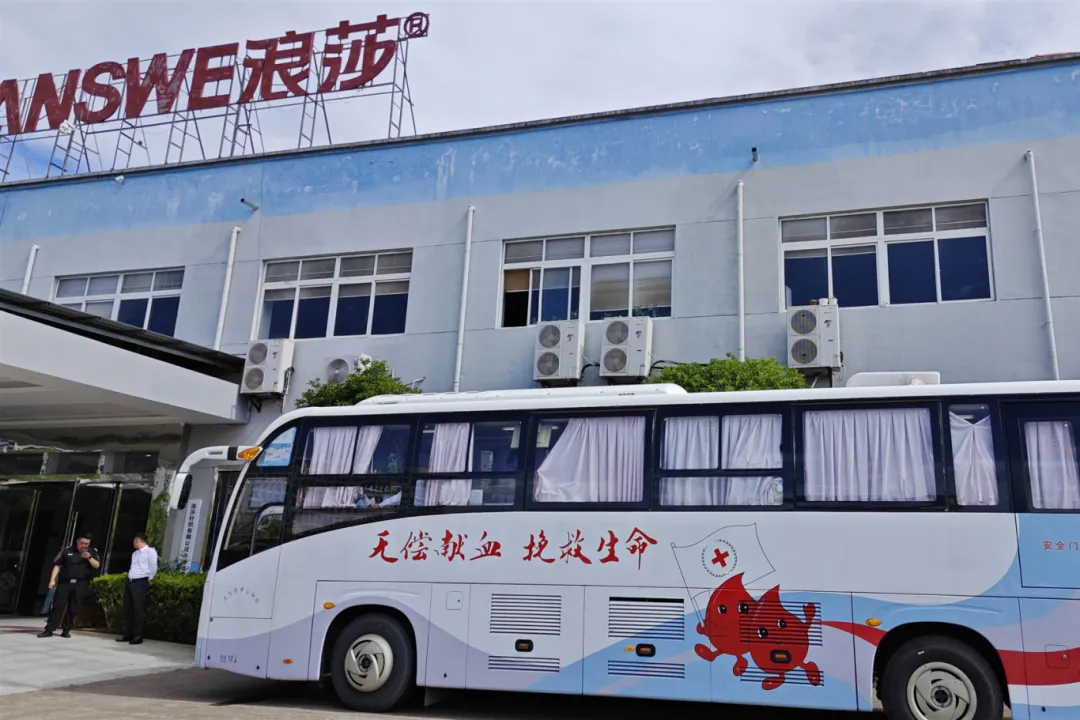 民建会员企业浪莎集团连续八年开展义务献血 用热血传递爱心