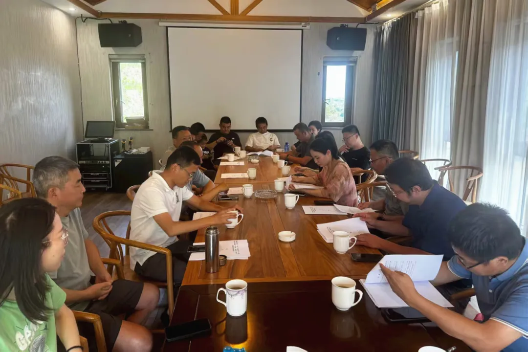 民建市直四支部和七支部联合开展“学规定、强作风、树形象”主题教育专题学习