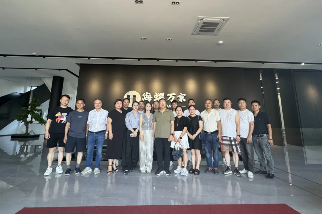 “双尖讲堂”再延伸丨民建北大班走进海螺万家探访智能酿造新篇章