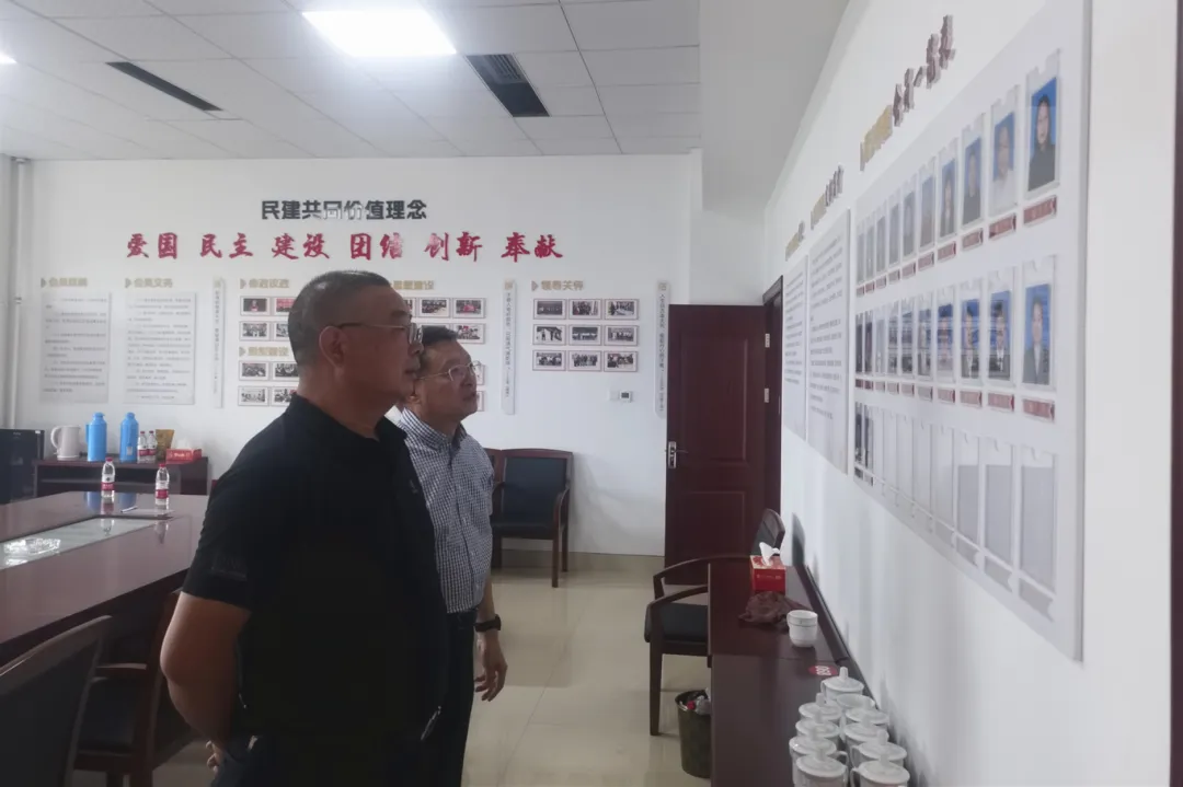 民建省委会专职副主委吴立军一行来金调研基层组织工作