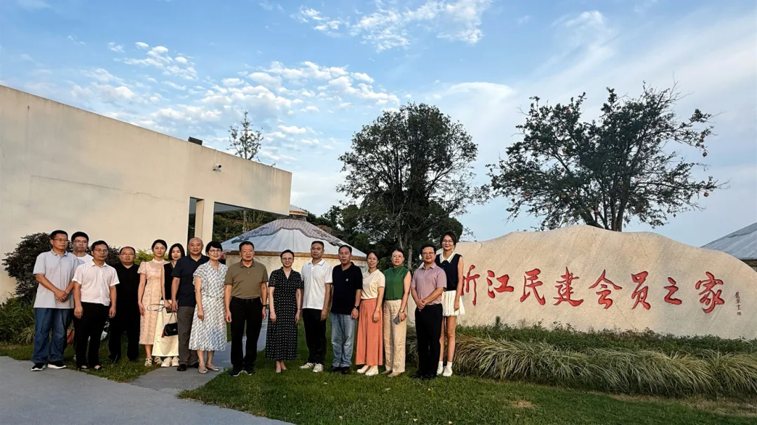 民建重庆大渡口区委会来金开展学习调研