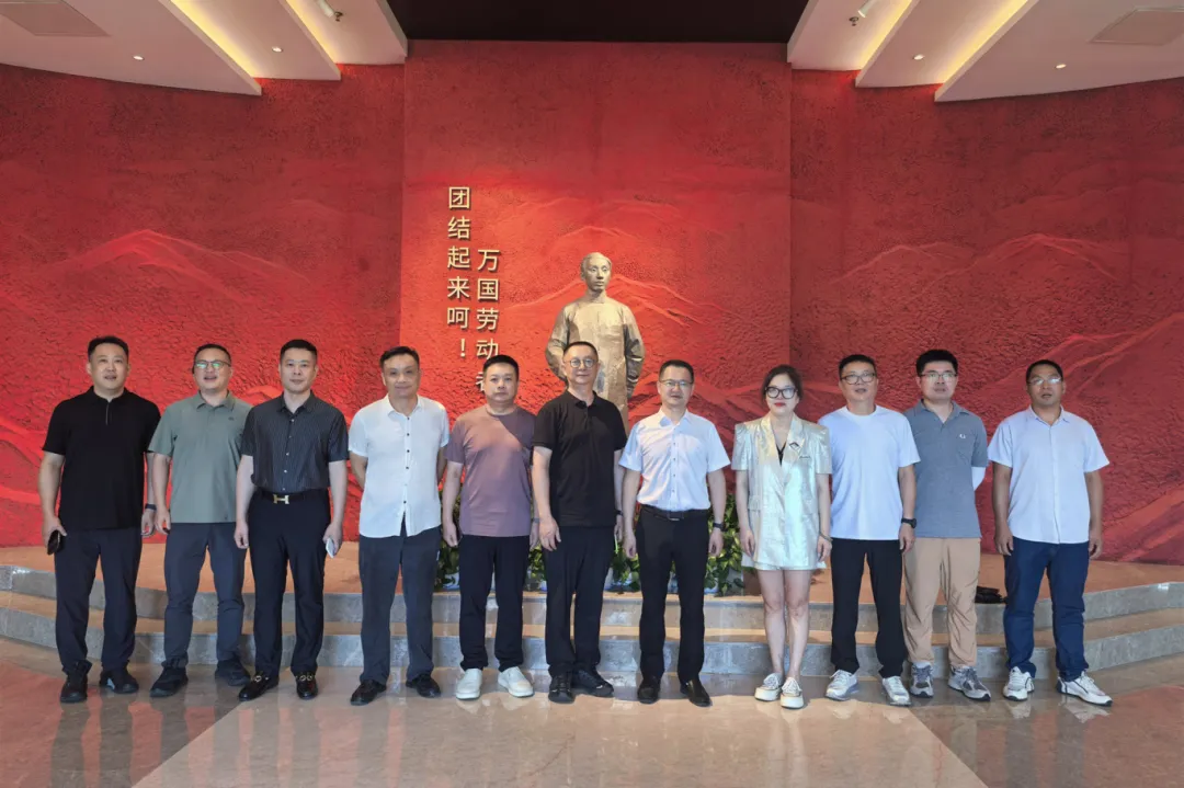 江苏盐城民建一行来金调研