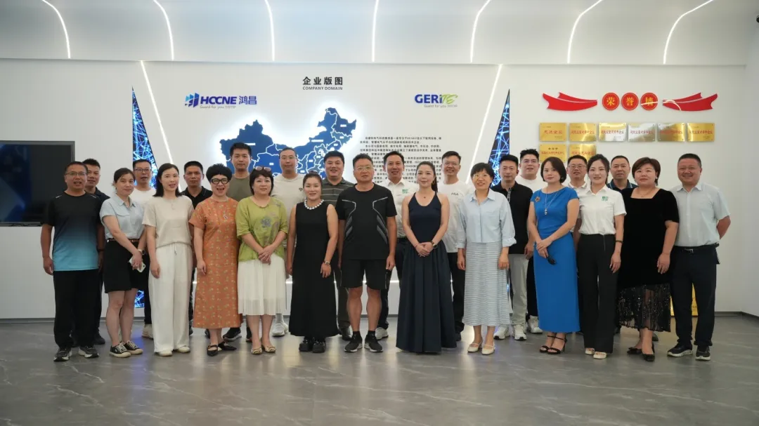 “双尖讲堂”再延伸丨民建北大班举办沙龙研讨会