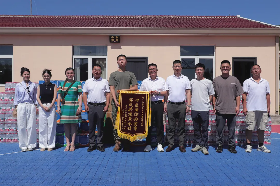 致敬抗战胜利，共筑军民同心丨民建义乌市基层委商贸支部开展慰问活动