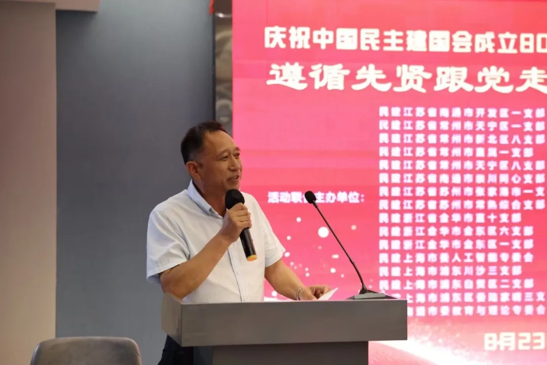 会员风采丨杨建新：扎根基层一线 用智慧赋能发展