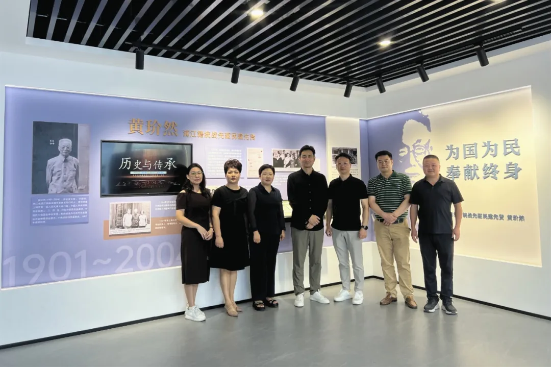 凝聚青年力量 传承合作初心丨民建中央青年委副主任田华一行来金调研