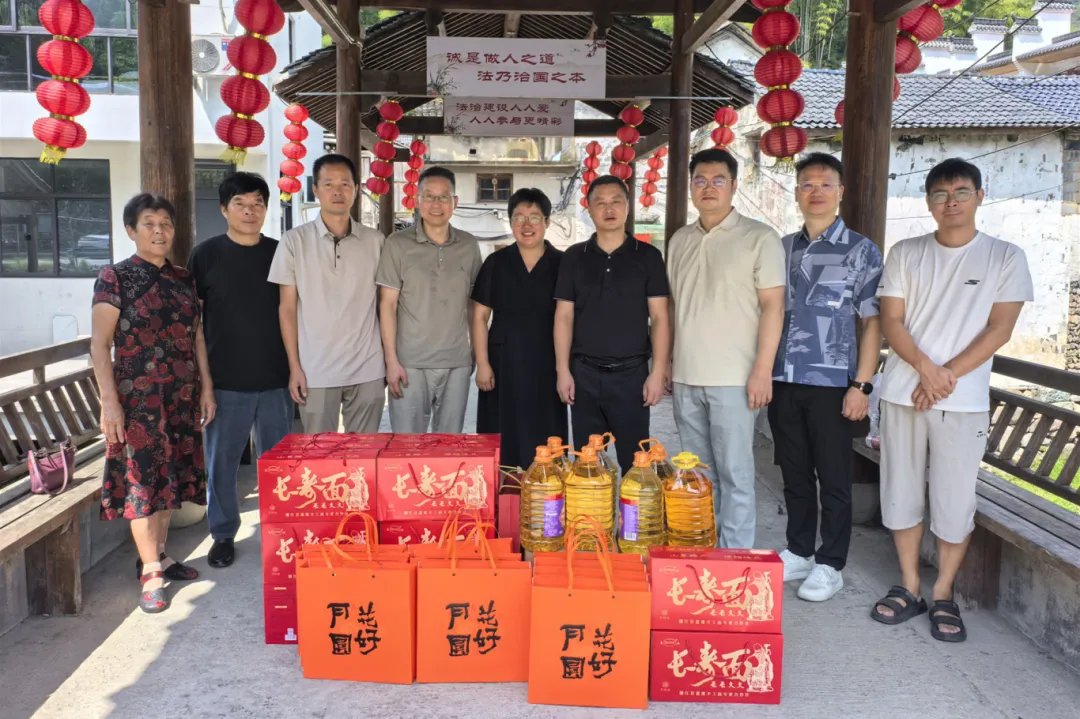 民建市直浦江支部邀请先贤亲属赴檀溪镇开展传承与共富调研