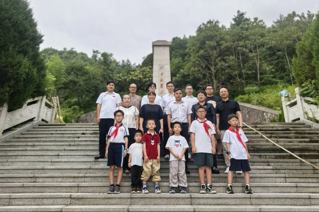 铭记抗战历史 缅怀革命先烈丨民建市直浦江支部开展纪念抗战胜利80周年主题活动