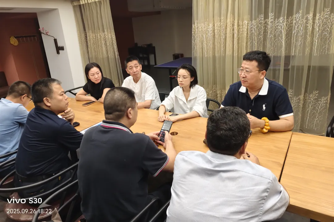 民建金华市直一支部召开先贤精神传承专题座谈会