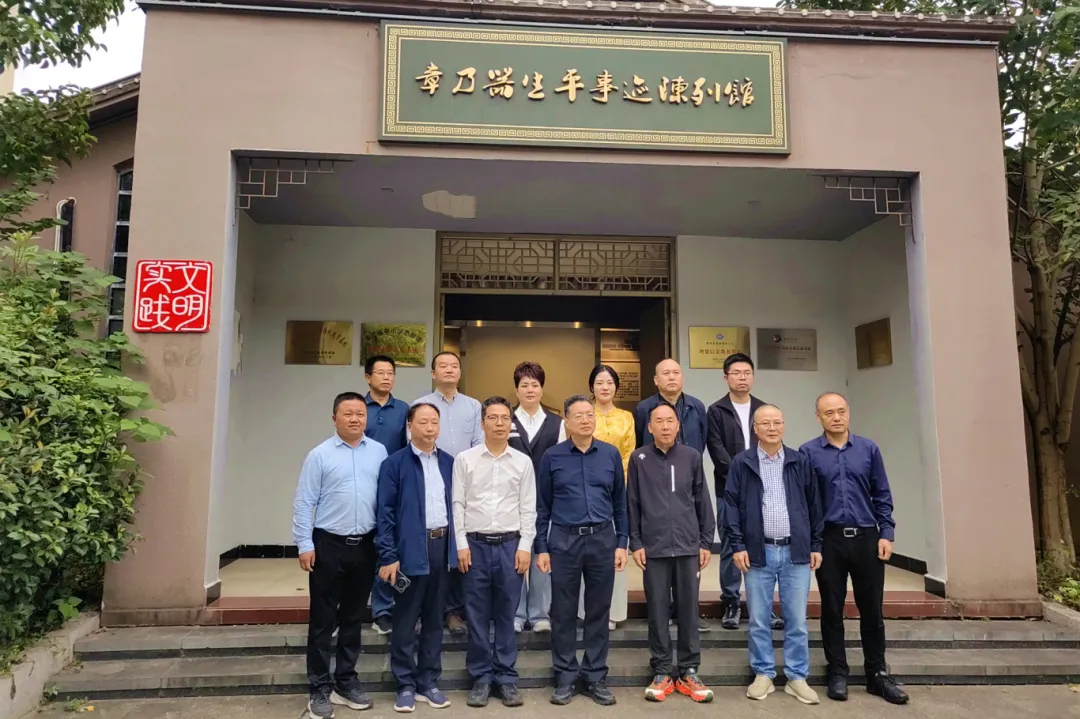 民建金华市委会赴丽水开展学习调研