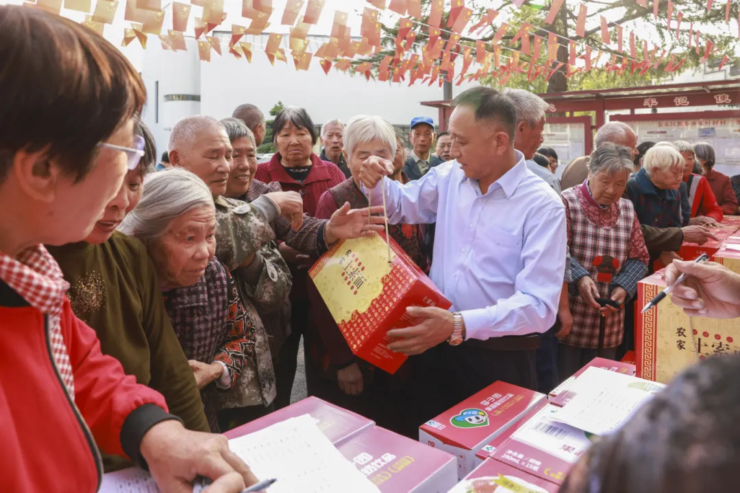 连续8年！金华民建在东叶村开展“幸福源东·情暖重阳”活动