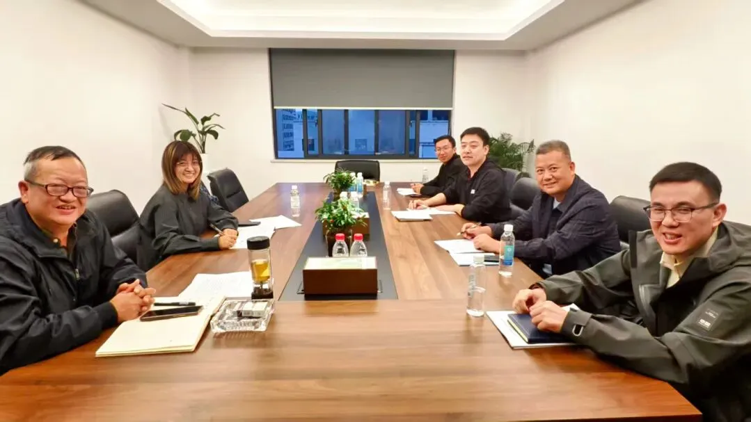 民建义乌市基层委第四、第五支部开展中共二十届四中全会精神专题学习会