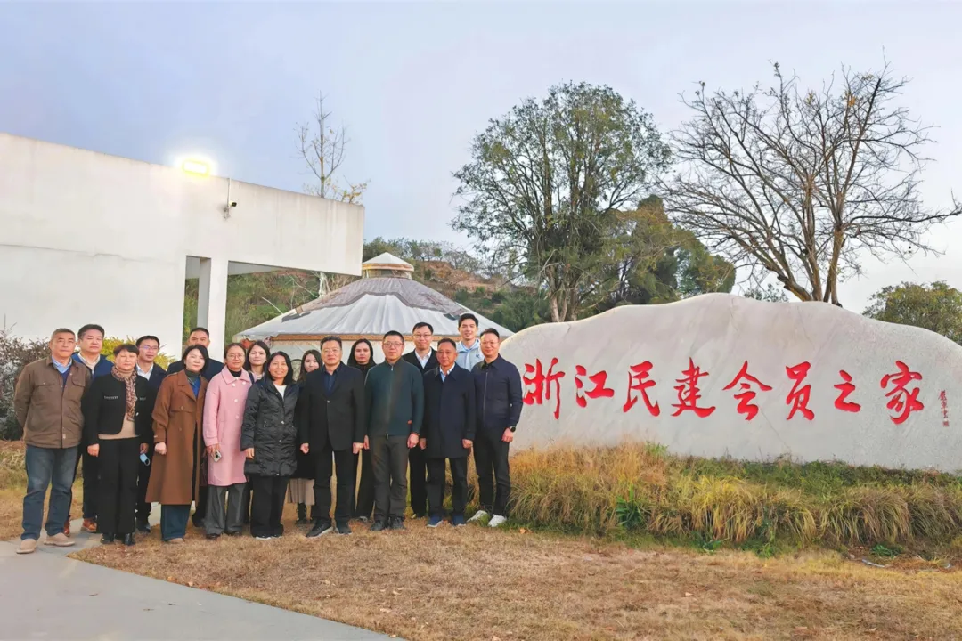 民建云浮市基层委一行来金调研考察