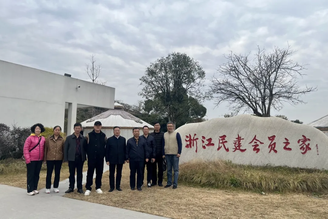 民建广东江门市委会主委王建生一行来金调研