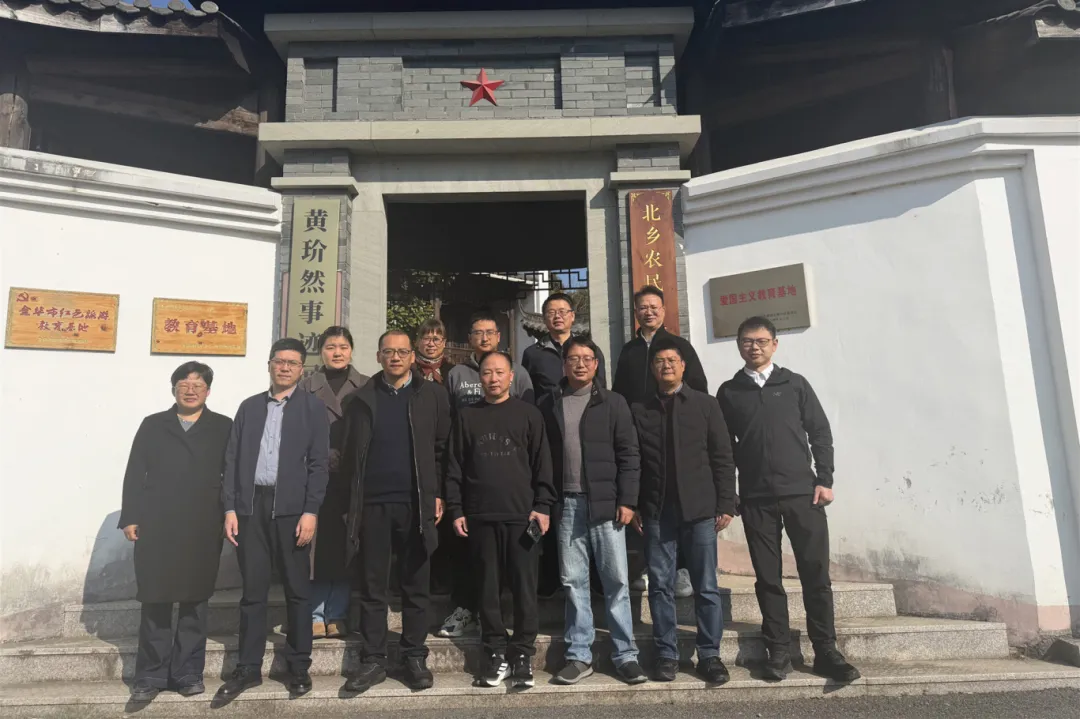 汇聚力量服务乡村振兴丨民建金华市直六、浦江支部联合开展调研