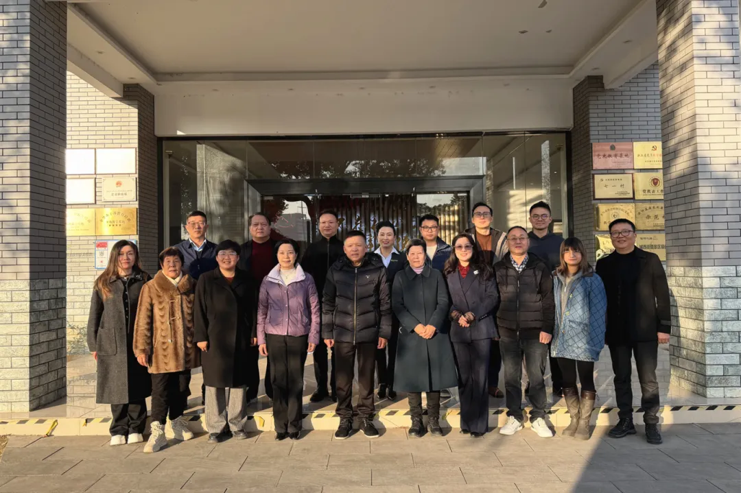 “义浦同城”携手共富：一根面牵起两地民建情 绘就乡村振兴新画卷