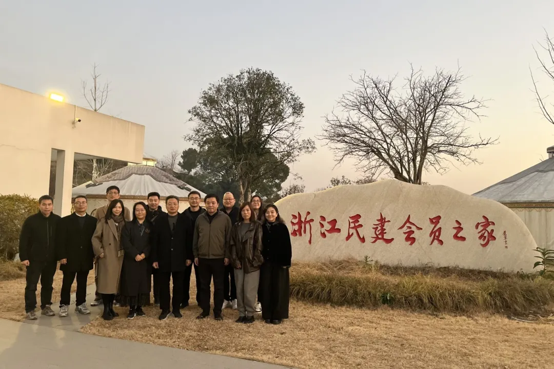 民建江苏省委会副主委潘镇一行来金调研