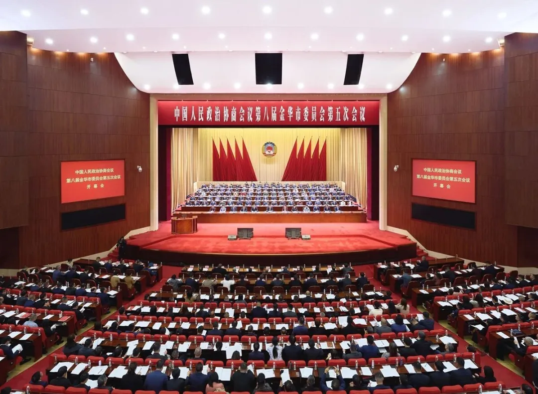 【聚焦两会·民建声音】热议朱重烈书记讲话和市政协常委会工作报告