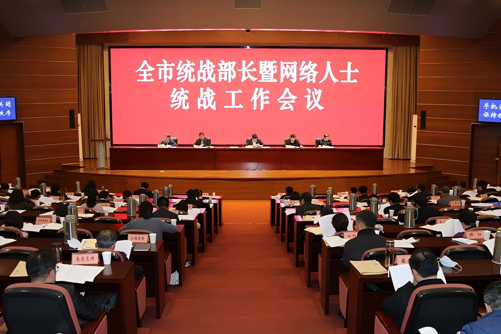 【见证·2025】年度热词：网络统战工作