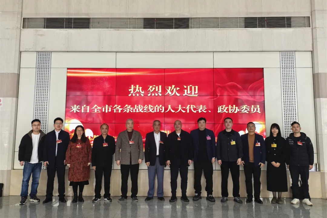 履职尽责“永”争先 建言献策显担当丨永康民建会员参加市“两会”